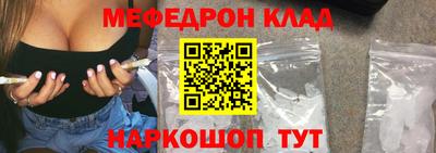 Альфа ПВП Гагарин