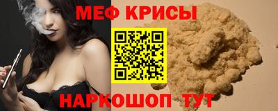 кокаин премиум Гай