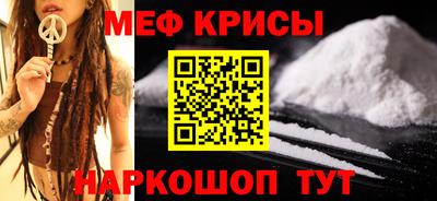 метадон Первоуральск