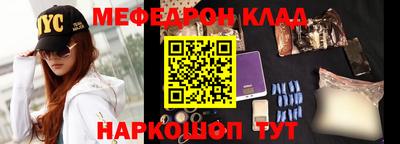 Альфа ПВП Гагарин