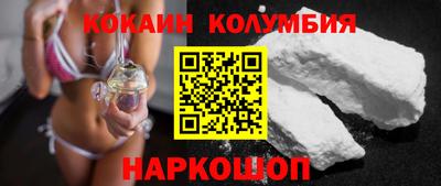 Альфа ПВП Гагарин