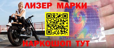 Альфа ПВП Гагарин