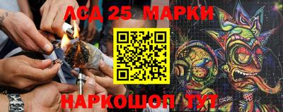 кокаин премиум Гай