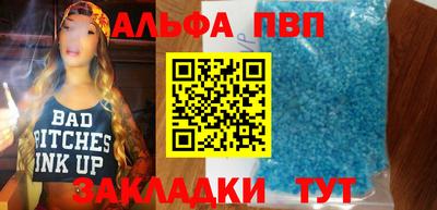 кокаин премиум Гай