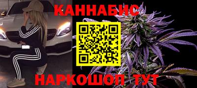кокаин премиум Гай