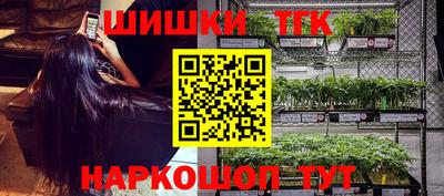кокаин премиум Гай