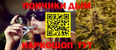 кокаин премиум Гай