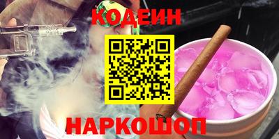 Альфа ПВП Гагарин