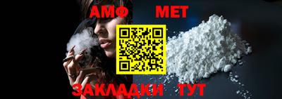 стаф Гатчина