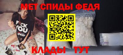 кокаин премиум Гай