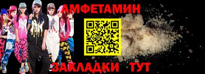 Альфа ПВП Гагарин