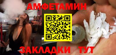 Альфа ПВП Гагарин