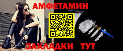 Альфа ПВП Гагарин