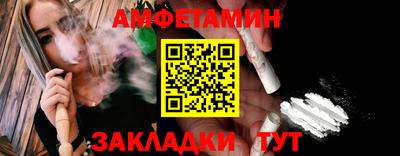 стаф Гатчина