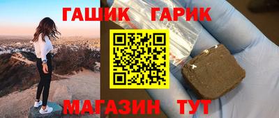 кокаин премиум Гай