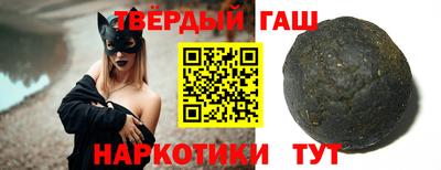 кокаин премиум Гай