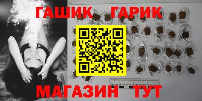 кокаин премиум Гай
