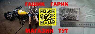 Альфа ПВП Гагарин