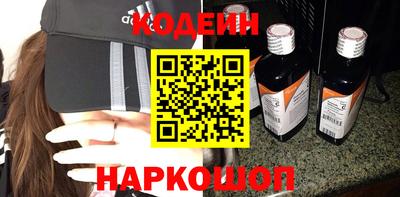 стаф Гатчина