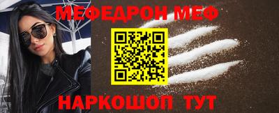 стаф Гатчина